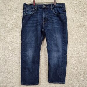 Levi's 569 Mens Loose Fit Dark Wash Jeans Size 33x30 (fits 33x28) Casual